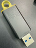 金士顿（Kingston）128GB USB3.2 Gen 1 U盘 DTX 大容量U盘 时尚设计 轻巧便携  学习办公投标电脑车载通用 实拍图