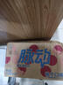 脉动桃子口味 600ML*15瓶 维C低糖维生素出游运动饮料 地球超新鲜同款 实拍图