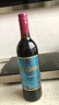 通化铁盖红梅葡萄酒 山葡萄甜型 热红酒15%vol 725ml单支果酒年货礼物 实拍图