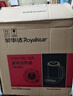荣事达（Royalstar）养生壶煮茶壶烧水壶电热水壶开水壶恒温壶家用办公室玻璃花茶壶热奶器1.8L预约保温滤网YSH18L19B 实拍图