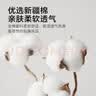 海澜之家床单单件100%新疆棉纯棉床单单人双人学生宿舍家用四季床单床罩 深蓝色 120*230cm【适用0.9m床】 实拍图