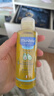 妙思乐（MUSTELA）婴儿抚触油宝宝按摩油100ml 新生儿适用无香型法国进口 实拍图