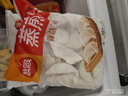 思念手打天下系列玉米蔬菜猪肉水饺1.08kg54只 饺子蒸饺煎饺年货送礼 实拍图