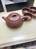 百年利永宜兴紫砂壶纯全手工原矿紫泥刻绘景舟石瓢壶功夫茶具泡茶壶套装 实拍图