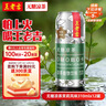 王老吉无糖凉茶茉莉风味0糖0卡植物饮料310ml*12罐 整箱装 热门商品推荐 实拍图
