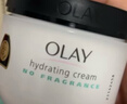 玉兰油（OLAY）活肤菁华面霜50g抗皱紧致抗衰老护肤品保湿面霜新年礼物送女友 实拍图