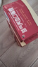  90支 修正 益气养血口服液10ml*90支 补气血女补气养血口服液 气血双补 实拍图