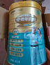 蒙牛铂金装中老年益生菌高钙富硒奶粉800g*2罐礼盒装 年货节送礼 实拍图