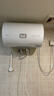 海尔（Haier）出品统帅（Leader）热水器电热水器LC1/LC2家用40升储水式卫生间洗澡小户型租房首选专利防电墙 50L 2200W 超一级能效【X5】 实拍图