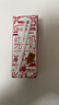 荷高（Globemilk）荷兰原装进口3.8优蛋白脱脂纯牛奶200ml*24高钙0脂肪早餐整箱送礼 实拍图