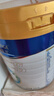 美素佳儿（Friso）皇家幼儿配方奶粉3段（1-3岁幼儿适用）800g*3 乳铁蛋白 (新国标) 实拍图