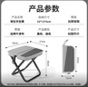 八海鸟小凳子便携式户外折叠椅子迷你马扎随身板凳地铁座椅旅游排队神器 实拍图