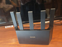 Tenda腾达路由器WiFi7【云霄BE5100】千兆穿墙王信号增强无线超强2.5g网口家用电竞放大器立式BE6L Pro 实拍图