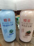 蜂花正品植物精华护发素去屑止痒润泽丝滑精华素男女士通用无硅油发膜 润发护发素（含首乌精华） 1L*1瓶 实拍图