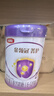 伊利金领冠菁护A2β-酪蛋白高量乳铁蛋白较大婴儿奶粉2段(6-12月)800g 实拍图