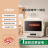 美的（Midea）【小滋味2.0】热风微烤炸一体机 彩膜触控 变频平板顶部毫秒瞬热烤管烘烤免预热 多功能大彩屏 F15 彩膜触控 实拍图