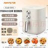 九阳（Joyoung）家用免翻面6L大容量 空气炸锅 蒸汽嫩烤蒸烤炸一体机 多功能电炸锅 金属内腔不粘锅 KL60-V575 实拍图