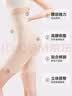 婷美（GRACEWELL）收腹裤女提臀强力收小肚子高腰产后塑身形束腰无痕内裤婚纱安全裤 实拍图