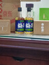 梅见 超酸梅见青梅酒(便携装酸甜平衡)150ml 单瓶装 12度 光瓶小酒 实拍图