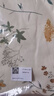 安睡宝（SOMERELLE）100%全棉床上四件套纯棉 床单款床上用品被套200*230cm1.5/1.8米 实拍图