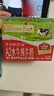 爷爷的农场A2水牛奶125ml*3盒 高钙 5g/盒优质蛋白纯牛奶儿童早餐生牛乳 实拍图