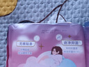 倍舒特云朵眠眠裤 超薄无痕抑菌夜用裤型卫生巾 L码 4片 京东自营安睡裤 实拍图