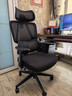 京东京造Z5Pro人体工学椅双背电竞椅办公椅子电脑椅人工力学座椅国家补贴 实拍图