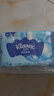 舒洁（Kleenex）湿厕纸40抽*40包家庭装囤货湿纸巾厕纸洁厕湿巾湿厕纸小包 实拍图