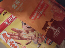 王小卤虎皮凤爪卤鸡爪年货卤味休闲解馋零食熟肉鸡肉开袋即食卤香味210g 实拍图