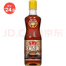 鲁花 食用油 物理压榨 芝麻香油（凉拌 调味 烹饪 火锅） 350ml 实拍图