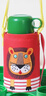 虎牌（TIGER）【京东限定】虎牌小狮子儿童保温杯学生吸管水杯一杯双盖MBJ600ml 实拍图