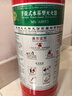 神龙25年新国标水基型灭火器2L 商用企业车载家用消防器材 MS/ABEF2 实拍图