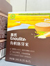 英氏有机胚芽米245g*3盒 儿童辅食粥大米小米粒早餐自制辅食独立包装 实拍图