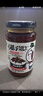 吉香居暴下饭香菇竹笋牛肉酱 拌饭拌面辣椒酱下饭酱200g调味酱 实拍图