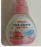 贝亲（Pigeon）儿童洗手液 泡沫洗手液 氨基酸成分 桃叶洗手液 280ml IA249 实拍图