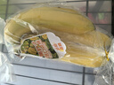 黄胖子进口香蕉650g 实拍图