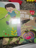 【中英双语】奇趣洞洞书0-3岁婴儿早教撕不烂宝宝绘本故事书0-1-2-3岁幼儿园启蒙认知早教书交通工具识字益智启蒙玩具书 超值童书 【中英双语】奇趣洞洞书-专注力 实拍图