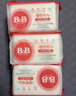 保宁（B&B）婴幼儿洗衣皂儿童肥皂尿布皂专用内衣裤肥皂200g*8【到手共8块】 实拍图