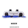 索尼（SONY）PS5 PlayStation DualSense无线游戏手柄 ps5手柄-午夜黑 黑色 游戏周边 配件 实拍图