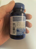 普丽普莱还原型辅酶100mg*60粒*2 专利原料备孕养精养卵 美国进口 实拍图