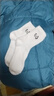 【冬季必备】水貂绒袜子加厚保暖可爱女生白色卡通表情毛茸茸袜子 出厂价-随机【1双装】 35-42码 实拍图