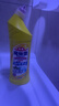 花王（KAO）免刷洗洁厕灵500ml*2瓶 厕所马桶清洁剂强力去污去尿碱除垢洁厕液 实拍图