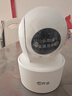 乔安（JOOAN）800万像素摄像头监控无线wifi网络高清夜视监控器360度无死角带夜视全景云台家用AI监控手机远程 实拍图