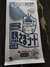小林制药（KOBAYASHI）医用退热贴成人16片退烧贴高热发烧降温贴流感防护优选原装进口 实拍图