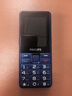 飞利浦（PHILIPS）E528L 学生手机4G全网通小学初高中戒网瘾无游戏智能支付大字大声老年人手机超长待机老人机 蓝色 实拍图