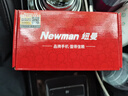 纽曼（Newman）M560(J) 中国红 4G全网通老年人手机 超长待机老年机 大字大声大按键老人机 学生儿童备用功能机 实拍图