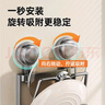 美厨（MAXCOOK）砧板锅盖放置架 吸盘壁挂式免打孔厨房置物架墙上收纳沥水挂架2层 实拍图