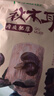 十月稻田 东北秋木耳 500g 黑木耳 小碗耳 干木耳 肉厚无根 火锅煲汤食材 实拍图