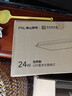 FSL佛山照明厨房灯扣板灯吸顶灯平板面板灯集成吊顶灯300*600白光24W 实拍图