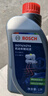 博世（BOSCH）DOT4 刹车油/制动液/离合器油 1L 通用型 一升装汽车养护套装 实拍图